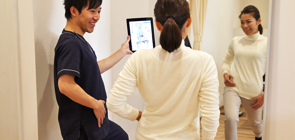 充実した生活を送るためのアフターフォロー
